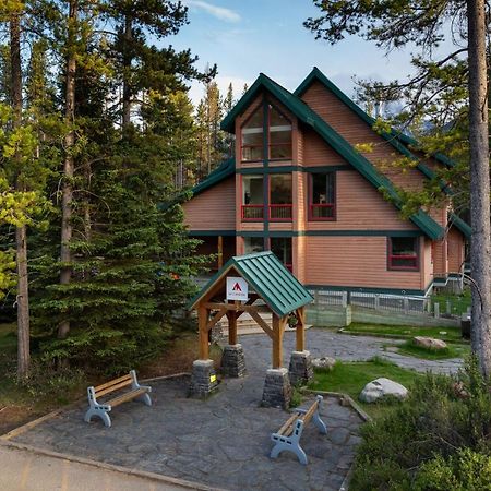 Hi Lake Louise Alpine Centre - Hostel 외부 사진